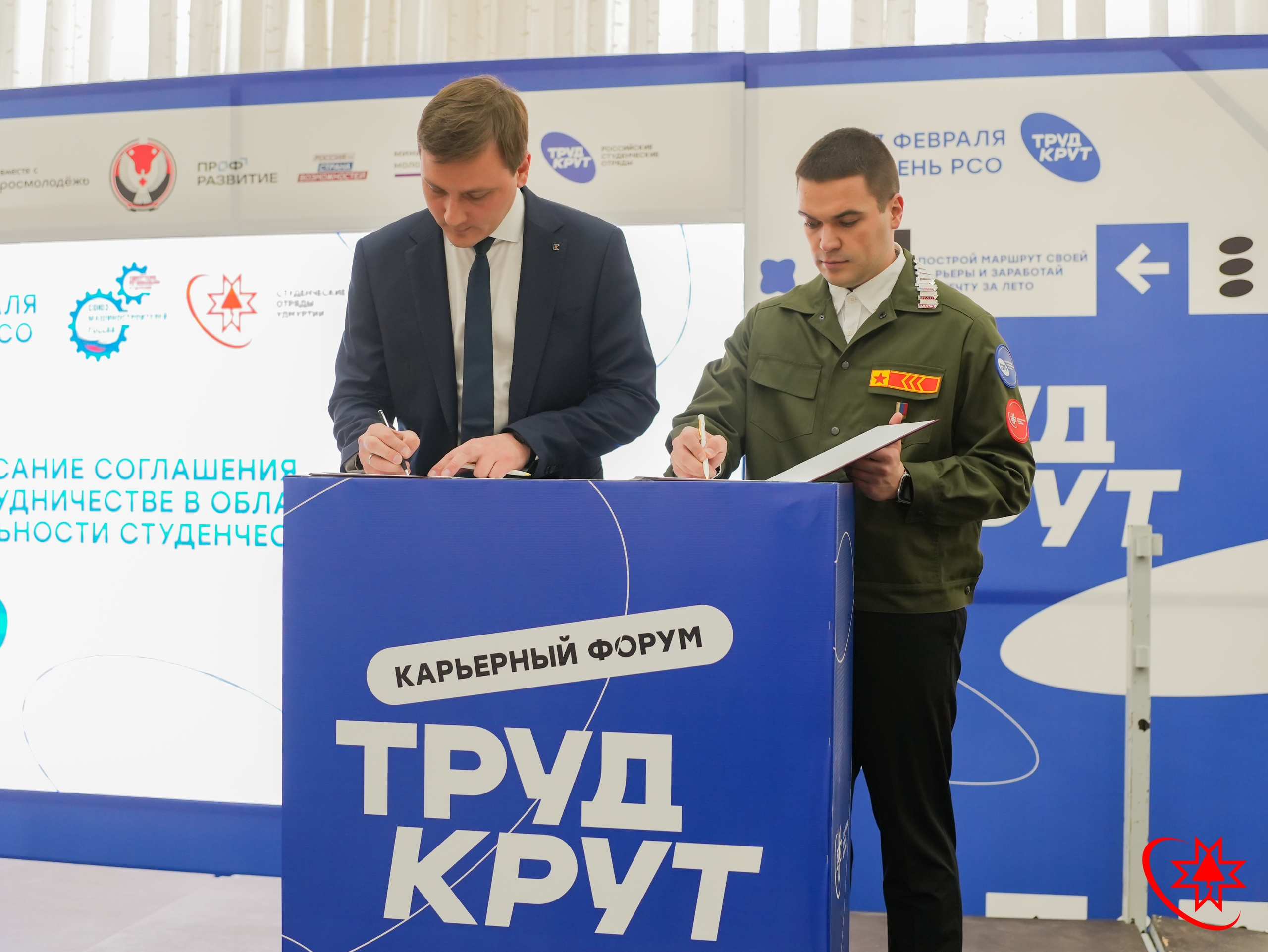 Промежуточные итоги: сколько ребят уже в готовы к работе